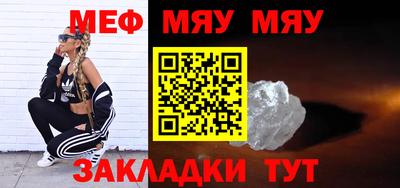 тгк Ликино-Дулёво