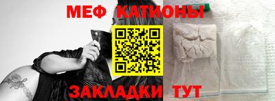 бошки Лесосибирск