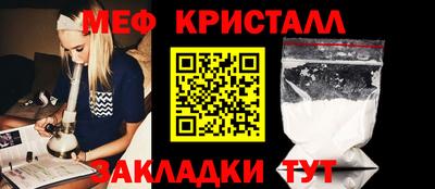 2c-b Ливны