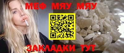 бошки Лесосибирск