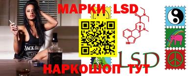 бошки Лесосибирск