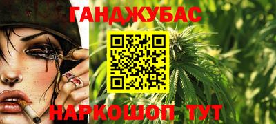 тгк Ликино-Дулёво