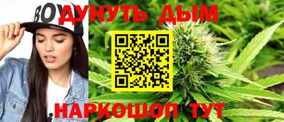 2c-b Ливны
