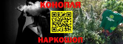 2c-b Ливны
