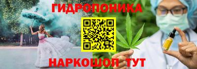 тгк Ликино-Дулёво