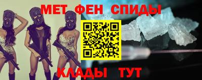 тгк Ликино-Дулёво