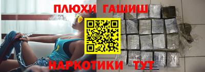 2c-b Ливны