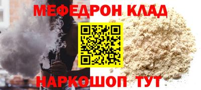 2c-b Ливны
