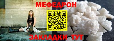 2c-b Ливны