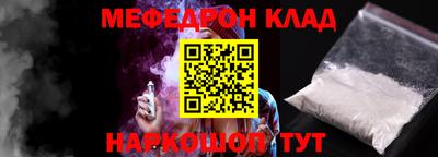 2c-b Ливны
